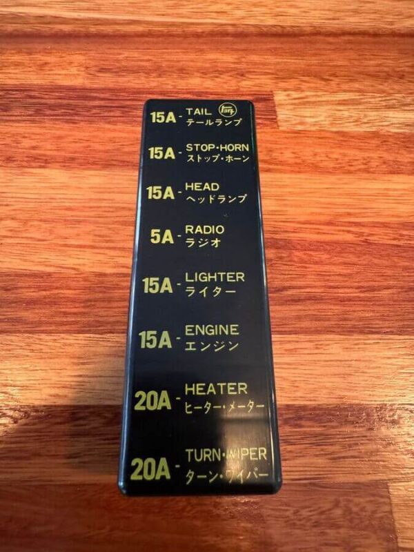 Fuse box cover post 80 black