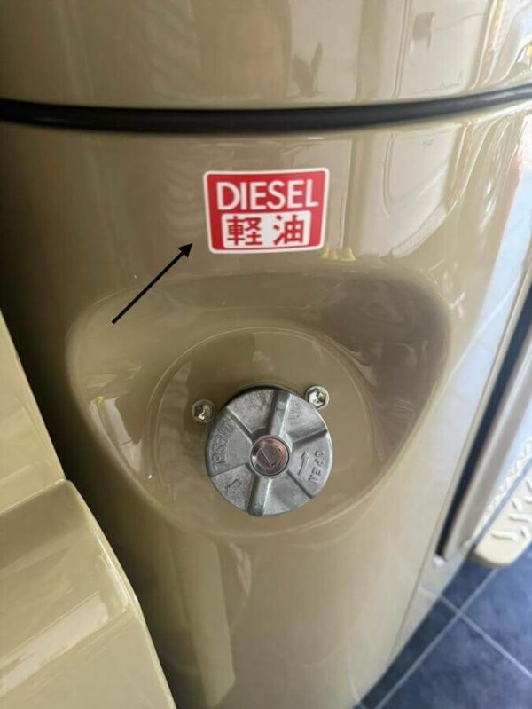 Diesel decal 45 Series